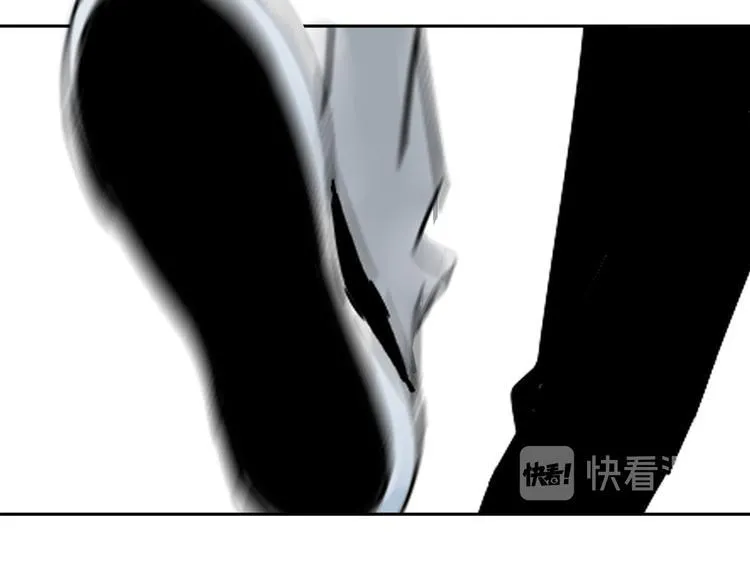 第26话 我怕过吗？！ 第52页