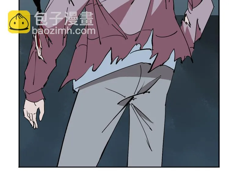 第26话 我怕过吗？！ 第55页