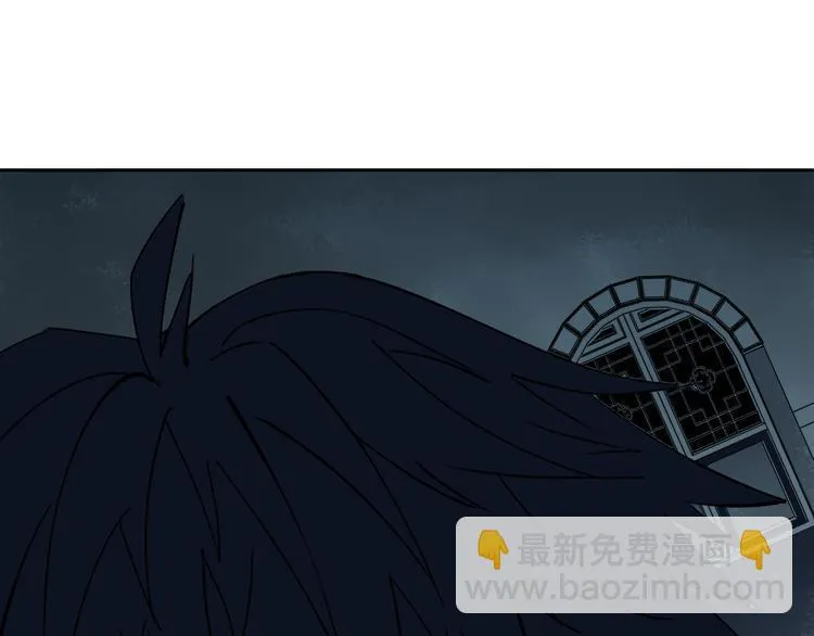 第26话 我怕过吗？！ 第59页