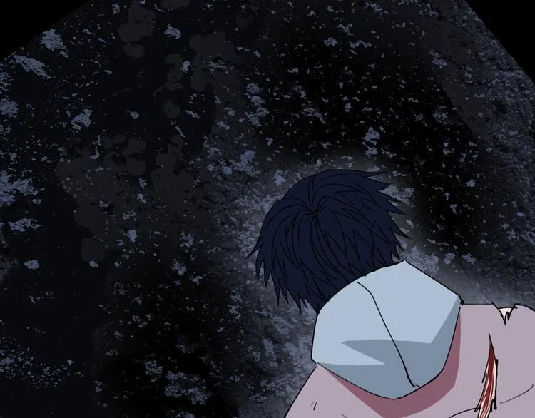 第26话 我怕过吗？！ 第66页