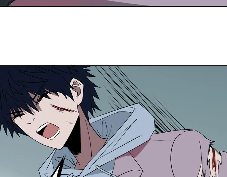 第26话 我怕过吗？！ 第75页