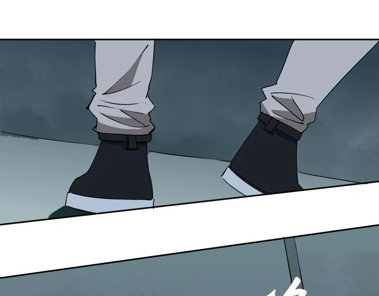 第26话 我怕过吗？！ 第77页