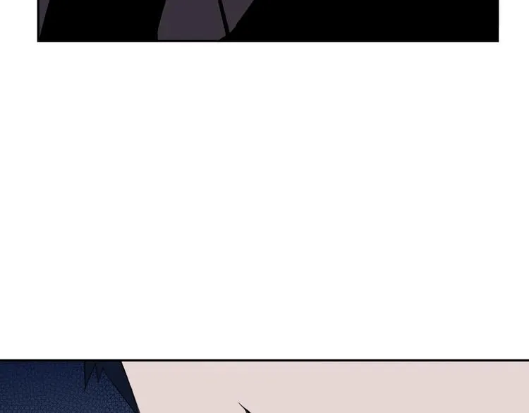 第26话 我怕过吗？！ 第82页