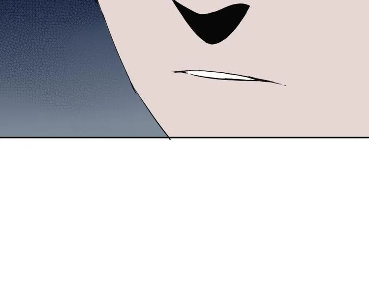 第26话 我怕过吗？！ 第83页