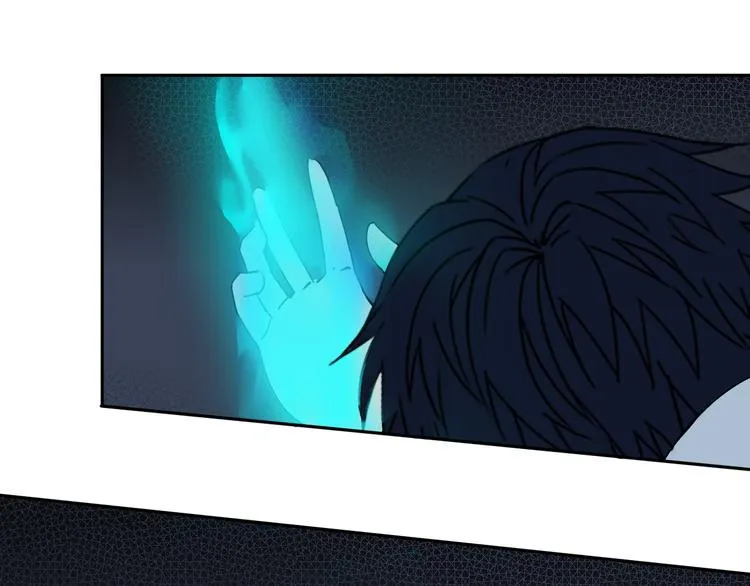 第26话 我怕过吗？！ 第89页