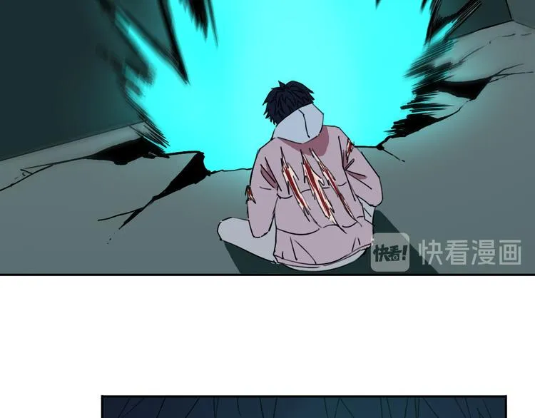 第26话 我怕过吗？！ 第104页
