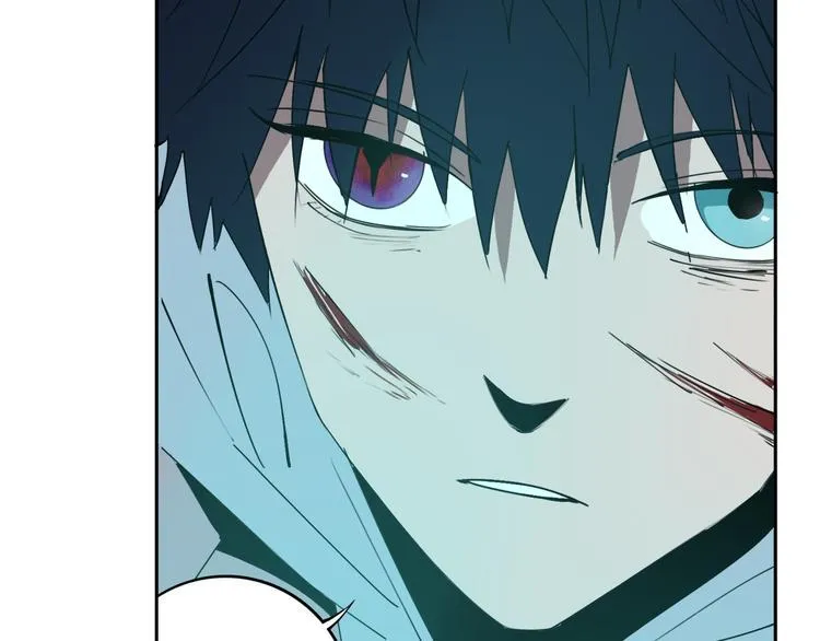 第26话 我怕过吗？！ 第105页
