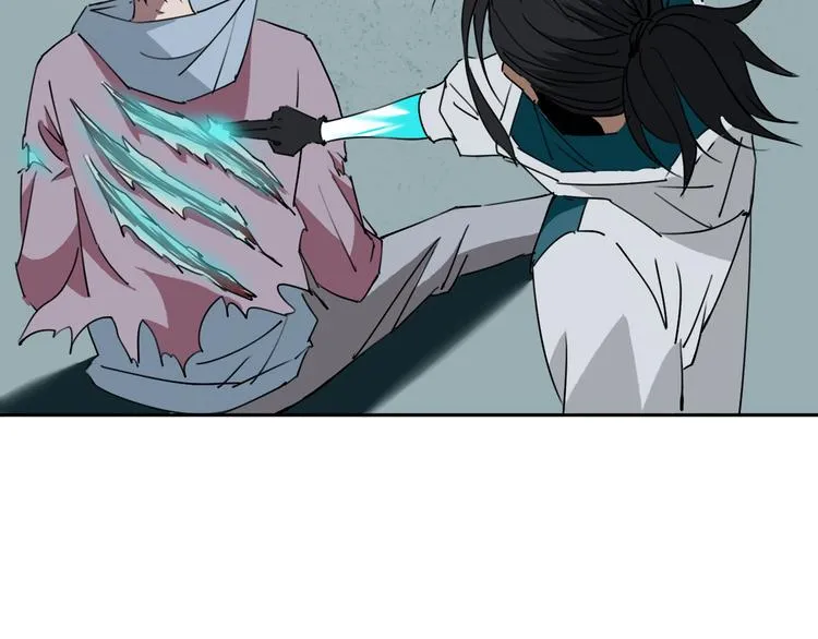 第26话 我怕过吗？！ 第122页
