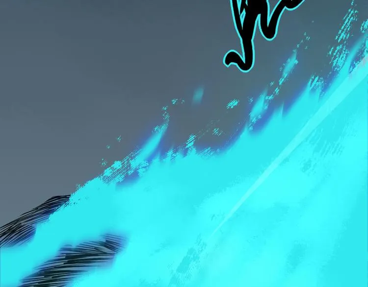 第26话 我怕过吗？！ 第137页