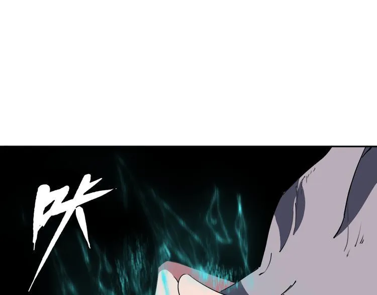 第25话 手速如疾风 第68页