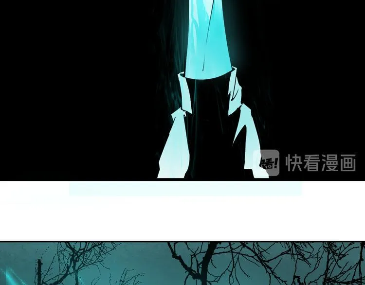 第25话 手速如疾风 第103页