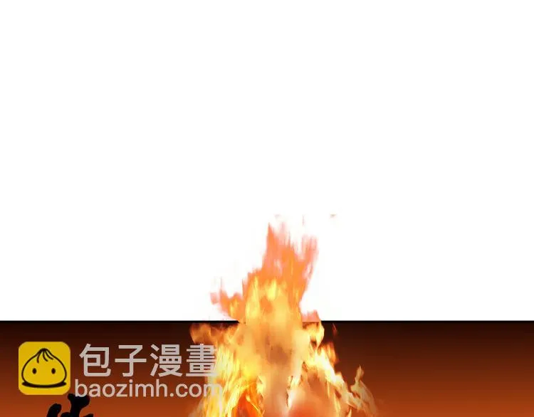 第24话 山中老宅 第78页