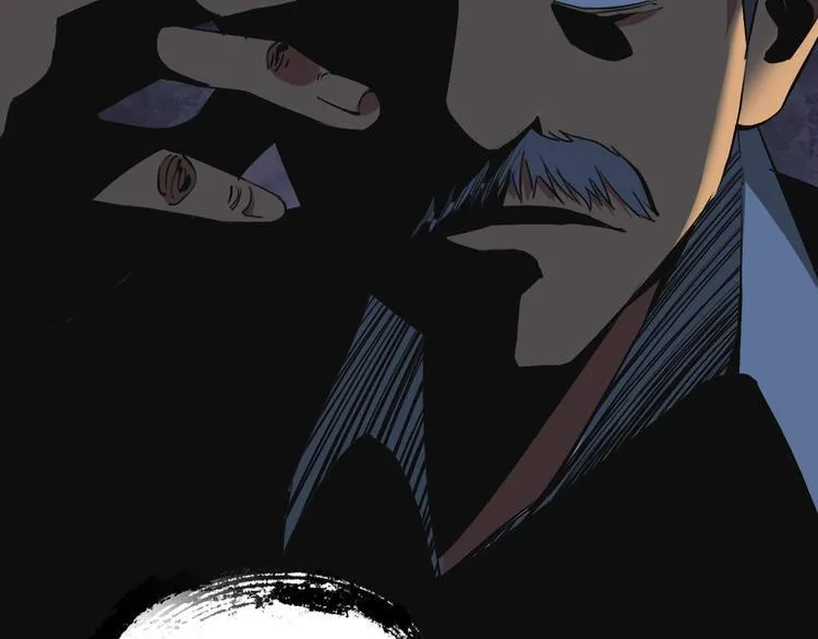 第23话 妖邪作祟 第100页
