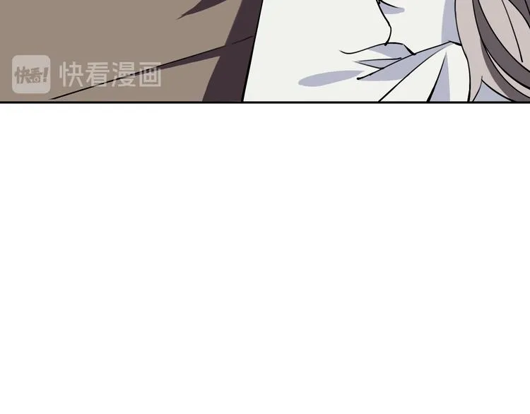 第22话 这谁能遭得住啊！ 第33页