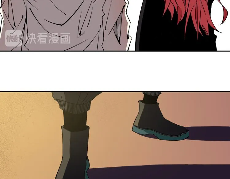 第21话 别选我，没结果 第23页