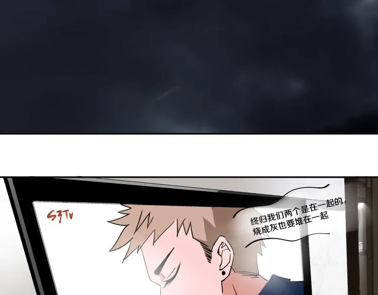 第21话 别选我，没结果 第60页