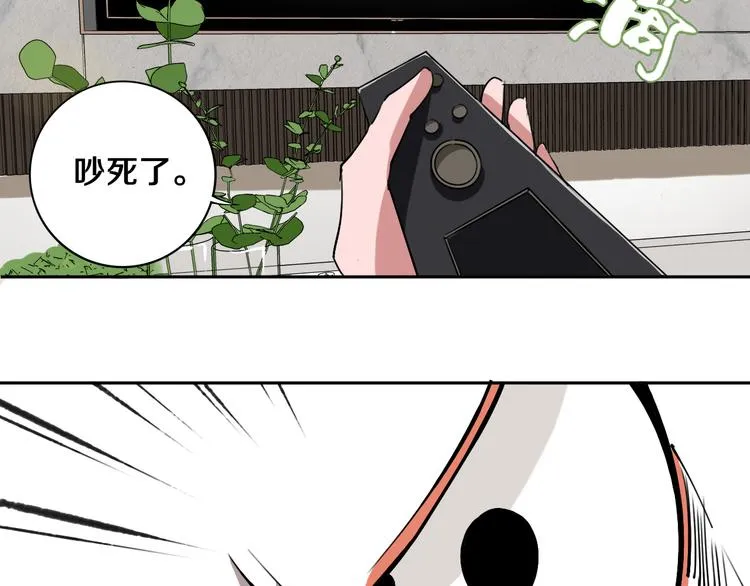第21话 别选我，没结果 第66页