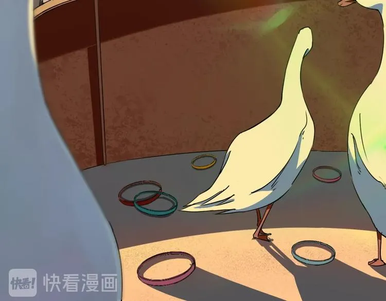 第20话 最后的倔强 第9页