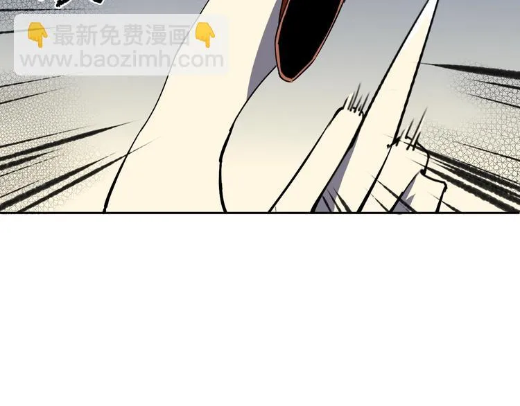 第20话 最后的倔强 第51页