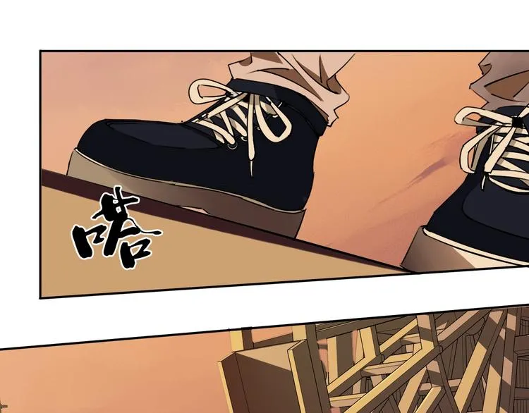 第20话 最后的倔强 第68页