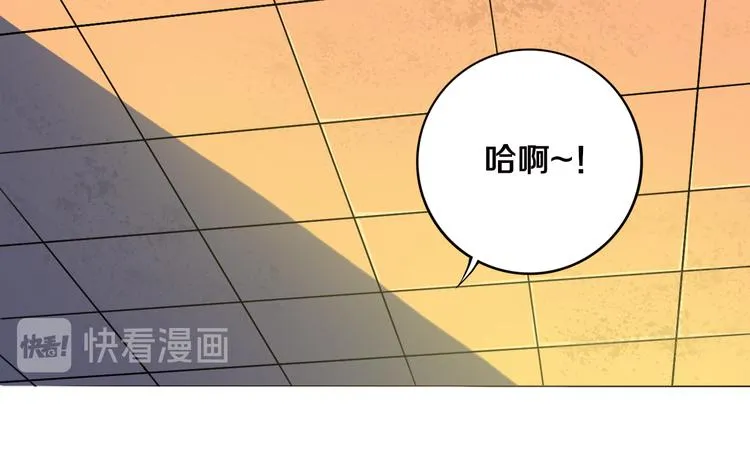 第19话 来者不善！ 第19页