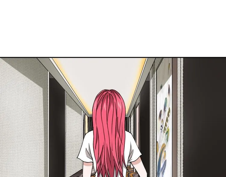 第18话 混世膜王回归 第25页