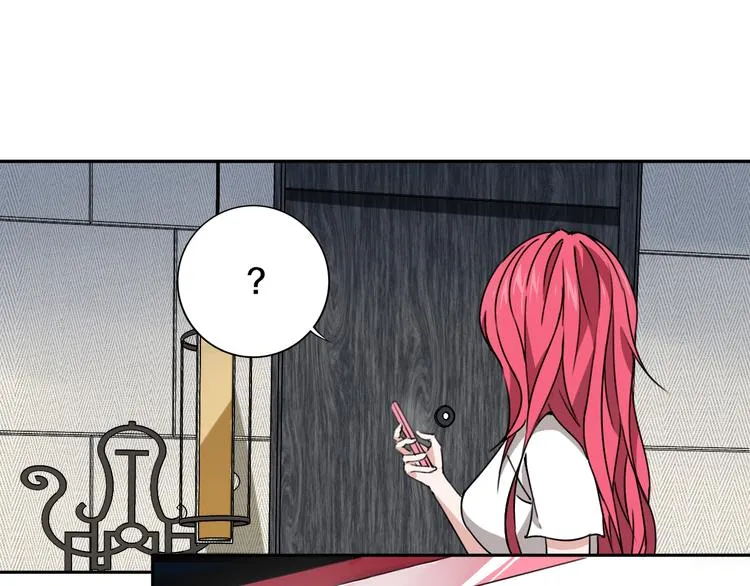 第18话 混世膜王回归 第27页