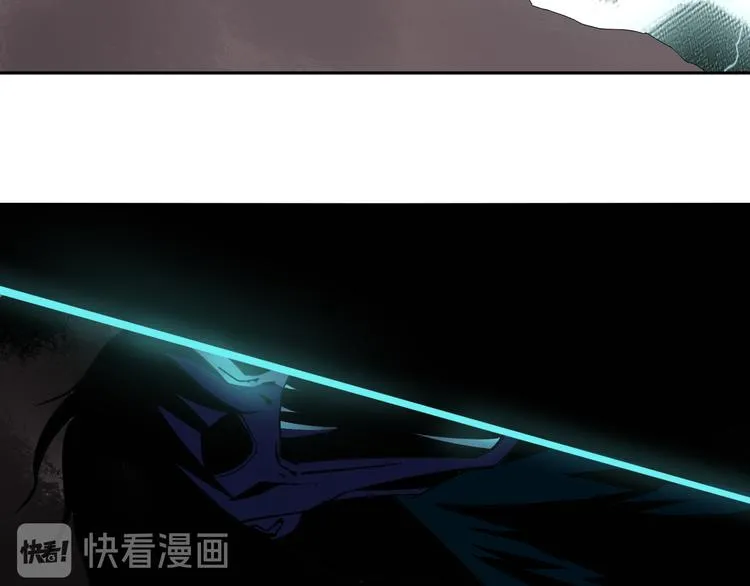 第17话 我帮你长长见识 第42页
