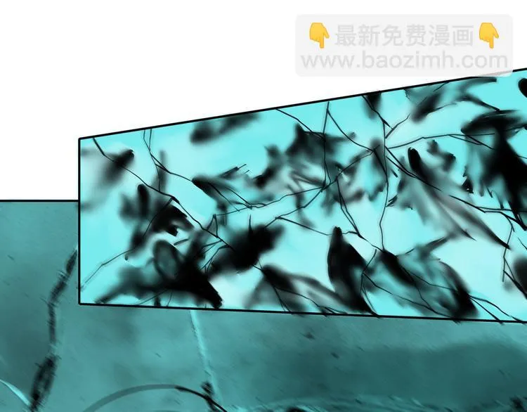 第17话 我帮你长长见识 第45页
