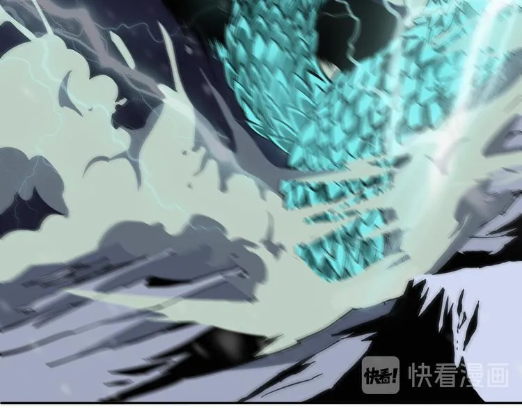 第17话 我帮你长长见识 第51页