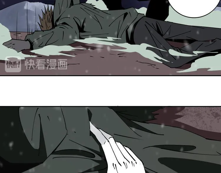 第17话 我帮你长长见识 第69页
