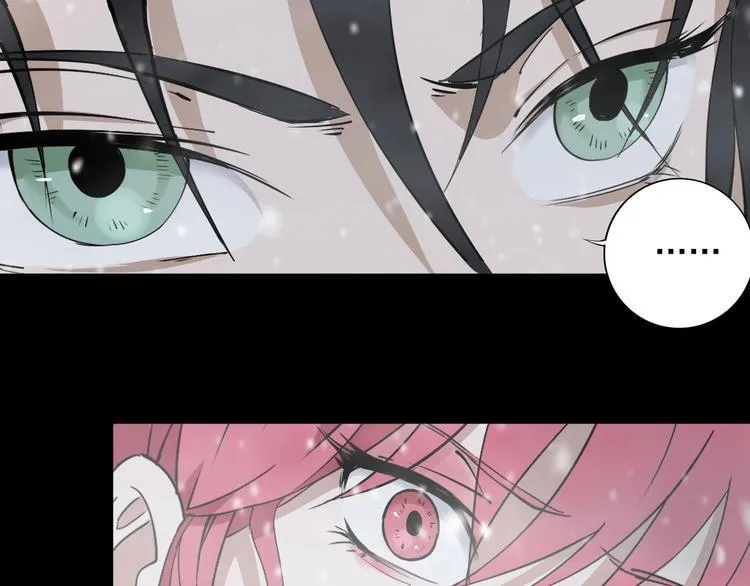 第16话 透过表现看本质 第18页