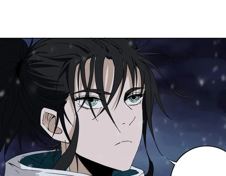 第16话 透过表现看本质 第31页