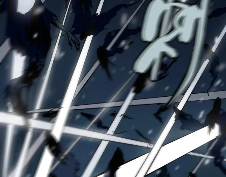 第16话 透过表现看本质 第46页