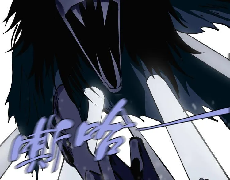 第16话 透过表现看本质 第49页