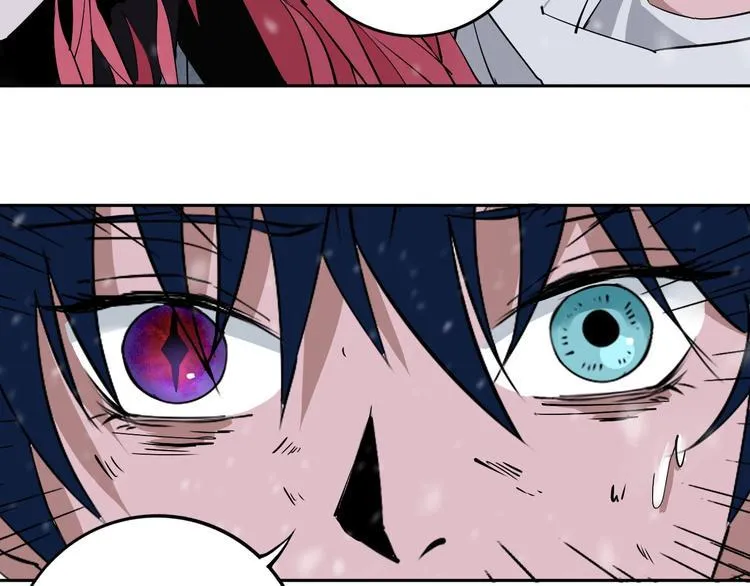 第16话 透过表现看本质 第56页