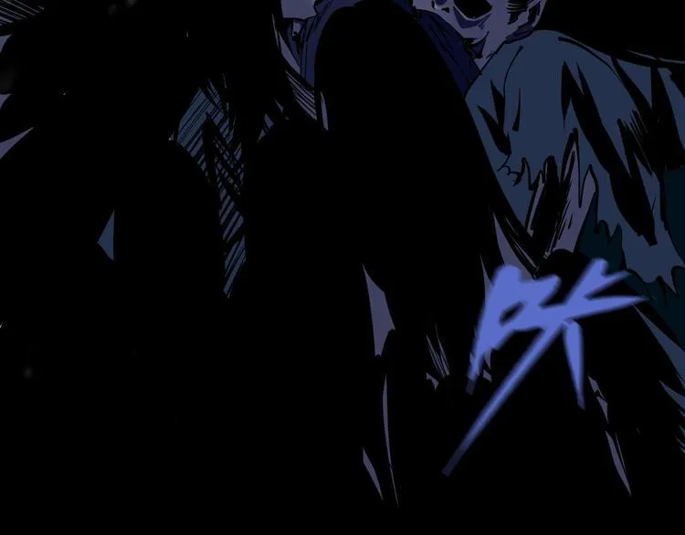 第16话 透过表现看本质 第58页