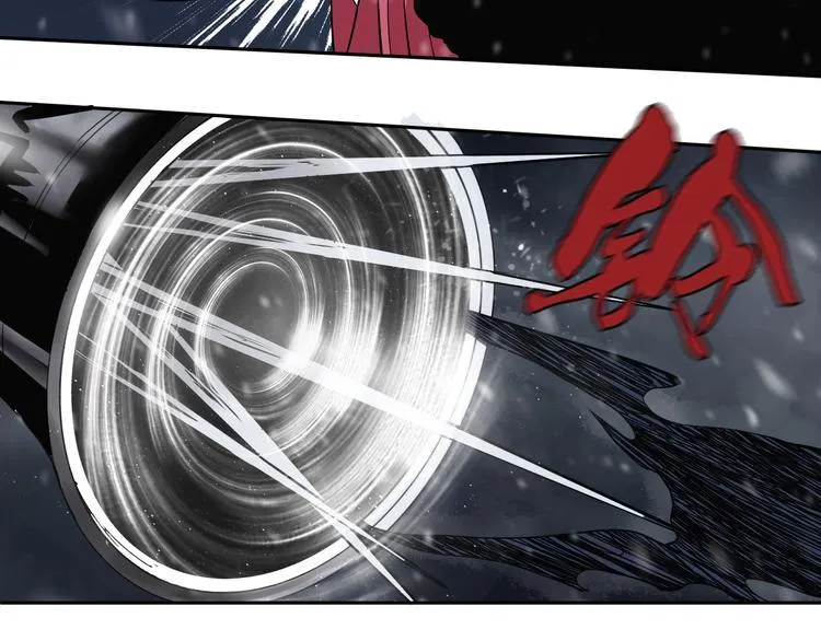 第16话 透过表现看本质 第60页