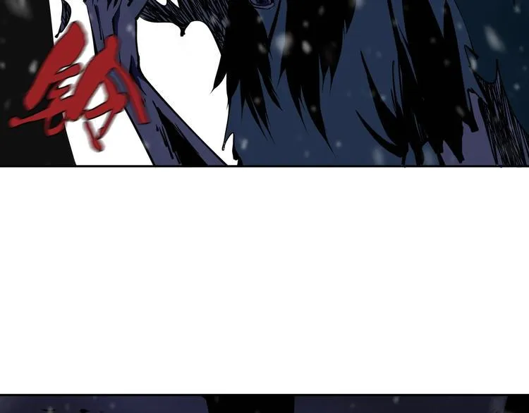 第16话 透过表现看本质 第62页