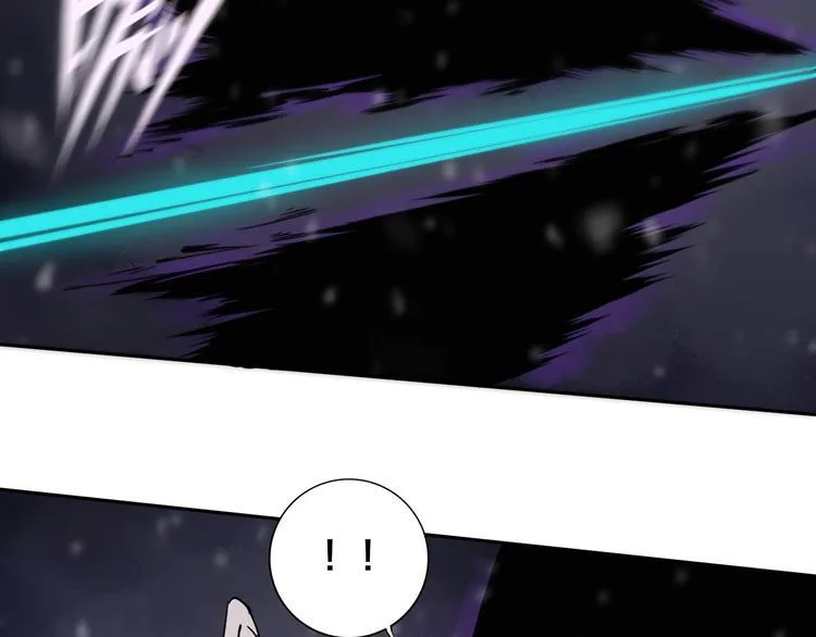 第15话 一波三折 第15页