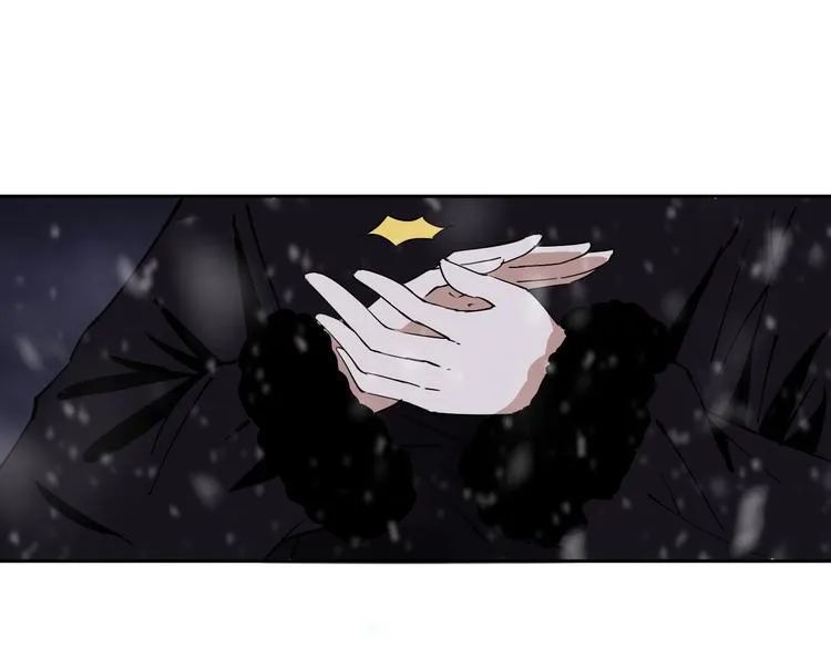 第15话 一波三折 第31页