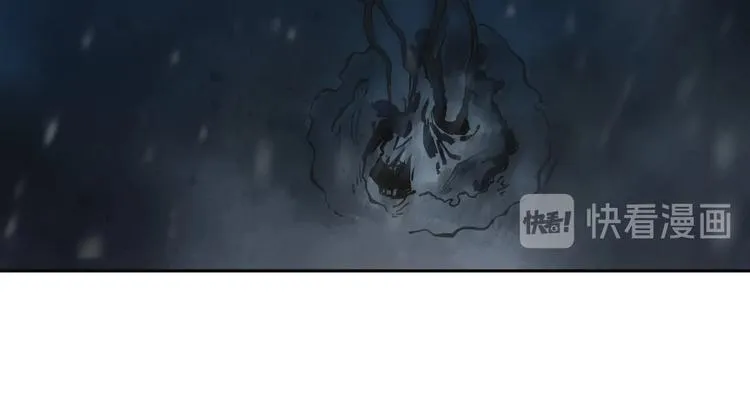 第15话 一波三折 第78页