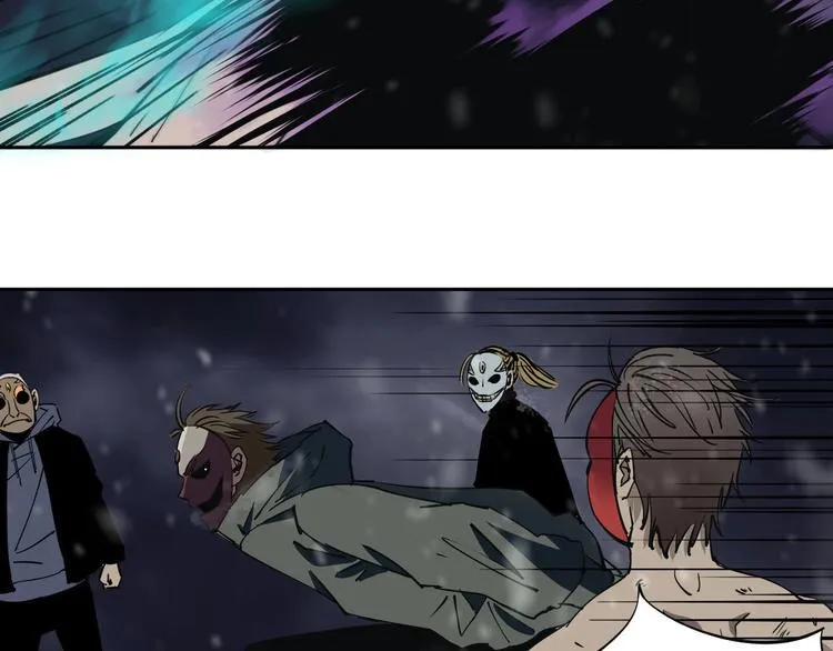 第14话 游戏结束 第32页