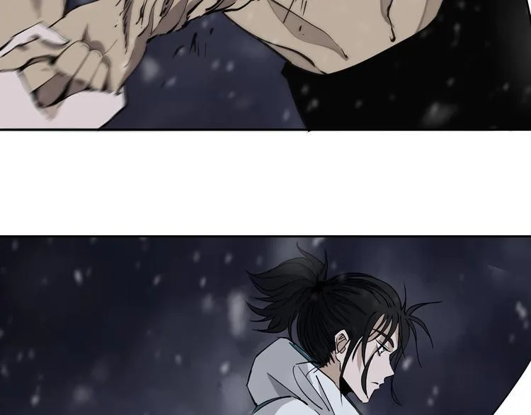 第14话 游戏结束 第45页