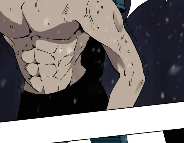 第14话 游戏结束 第47页