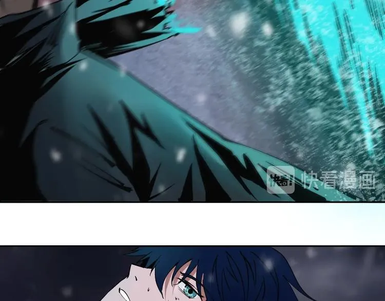 第14话 游戏结束 第68页