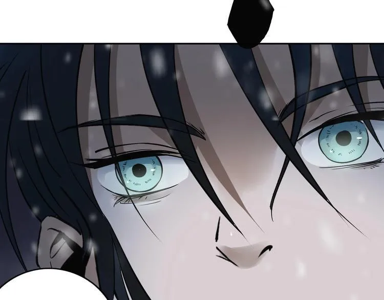 第14话 游戏结束 第73页