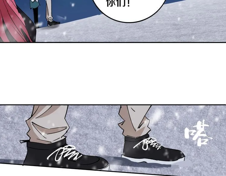 第12话 有保底，心不慌！ 第57页