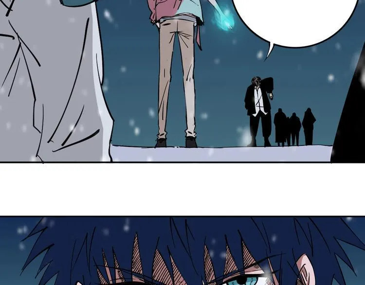 第12话 有保底，心不慌！ 第75页