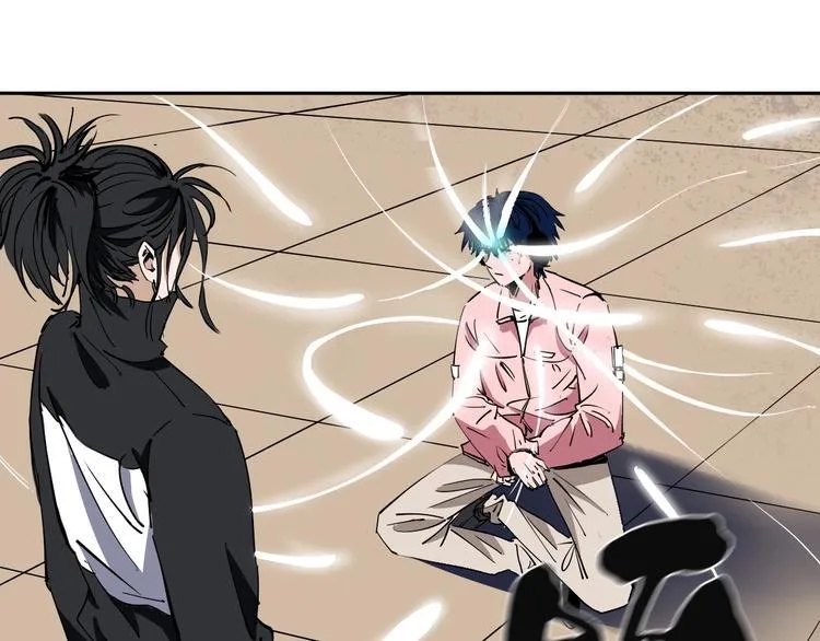 第11话 第一招 第27页